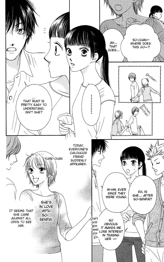 Nadeshiko Club Chapter 12 page 6 - Chapter 12