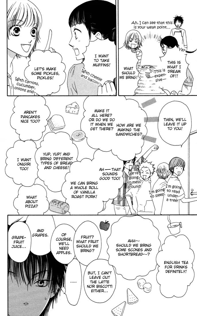 Nadeshiko Club Chapter 13 page 12 - Chapter 13