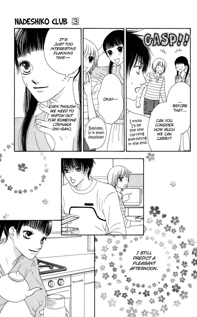 Nadeshiko Club Chapter 13 page 13 - Chapter 13