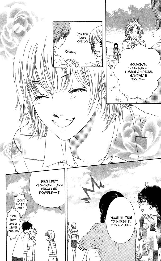 Nadeshiko Club Chapter 13 page 16 - Chapter 13