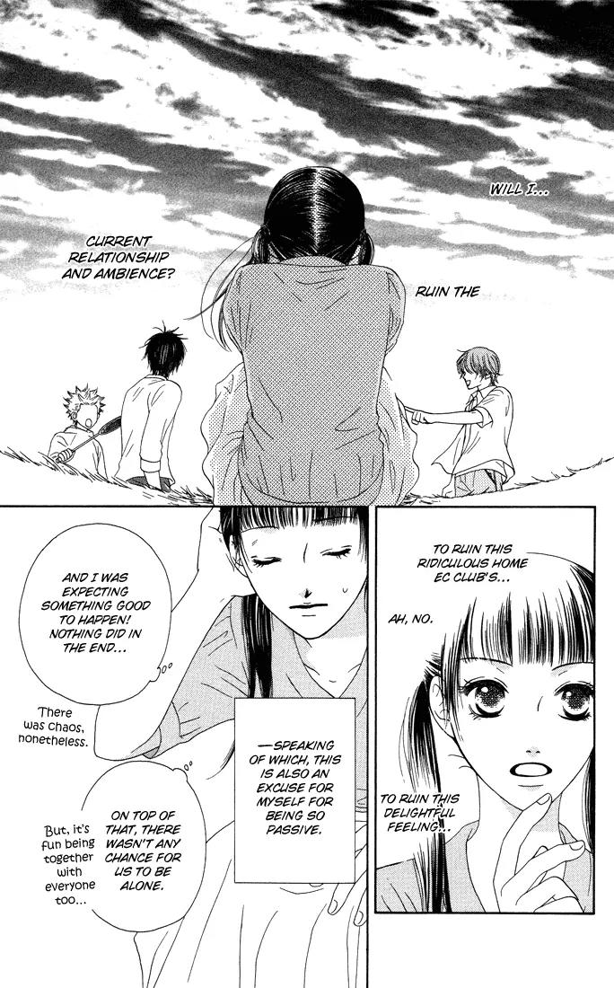 Nadeshiko Club Chapter 13 page 19 - Chapter 13