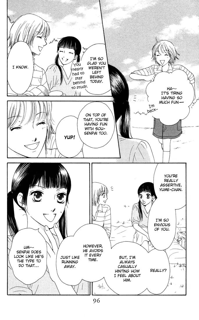 Nadeshiko Club Chapter 13 page 20 - Chapter 13