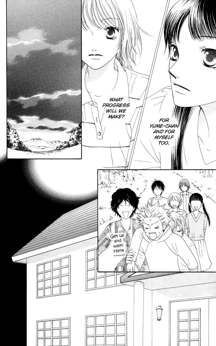 Nadeshiko Club Chapter 13 page 22 - Chapter 13