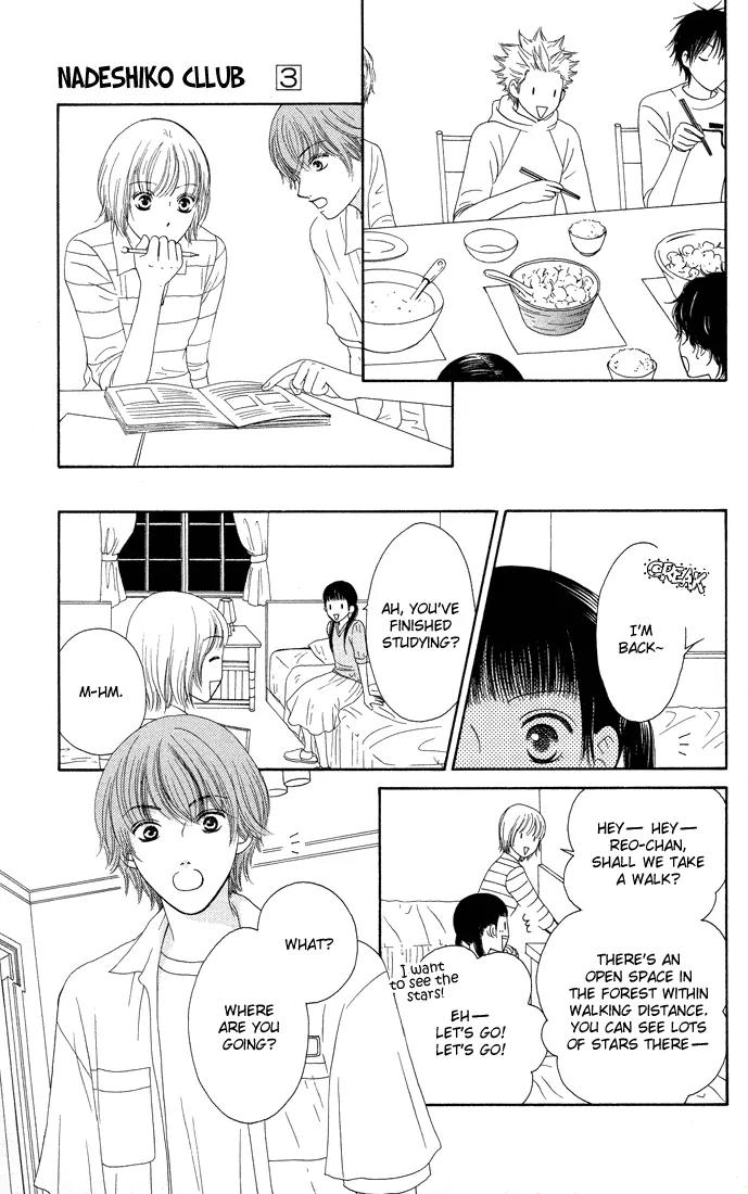 Nadeshiko Club Chapter 13 page 23 - Chapter 13