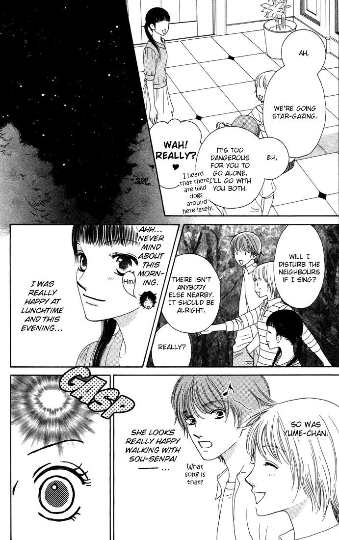 Nadeshiko Club Chapter 13 page 24 - Chapter 13
