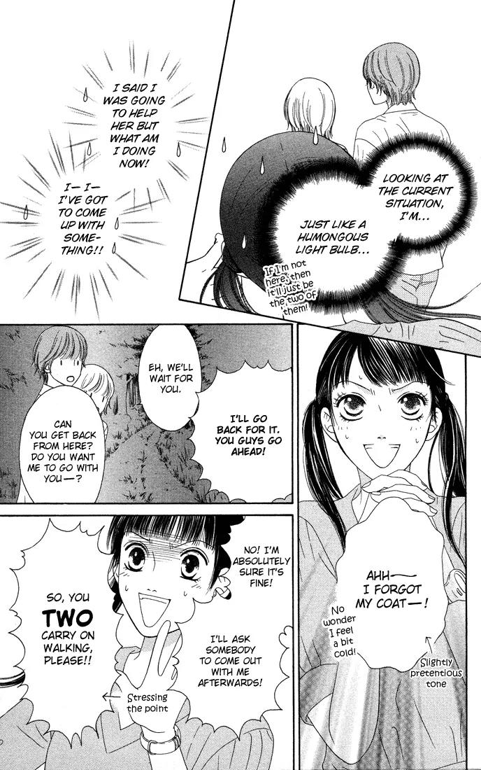 Nadeshiko Club Chapter 13 page 25 - Chapter 13