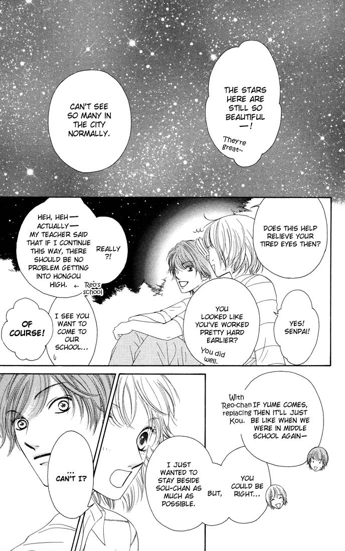 Nadeshiko Club Chapter 13 page 27 - Chapter 13