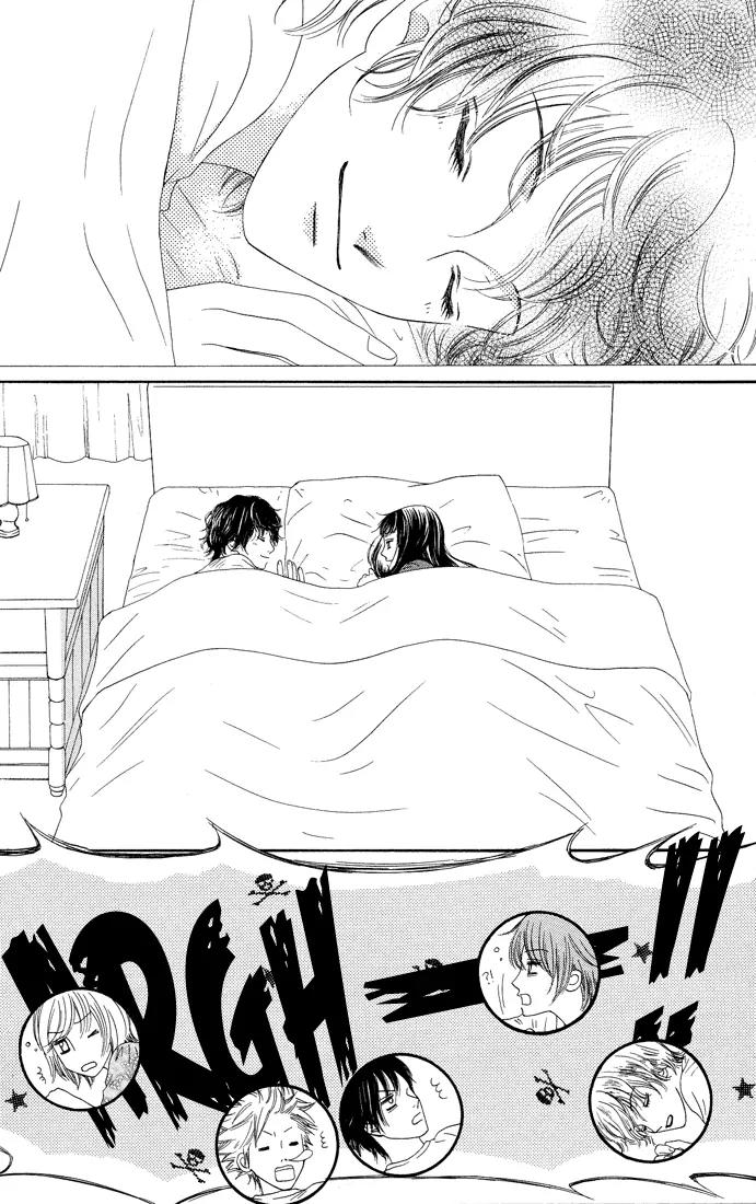 Nadeshiko Club Chapter 13 page 3 - Chapter 13