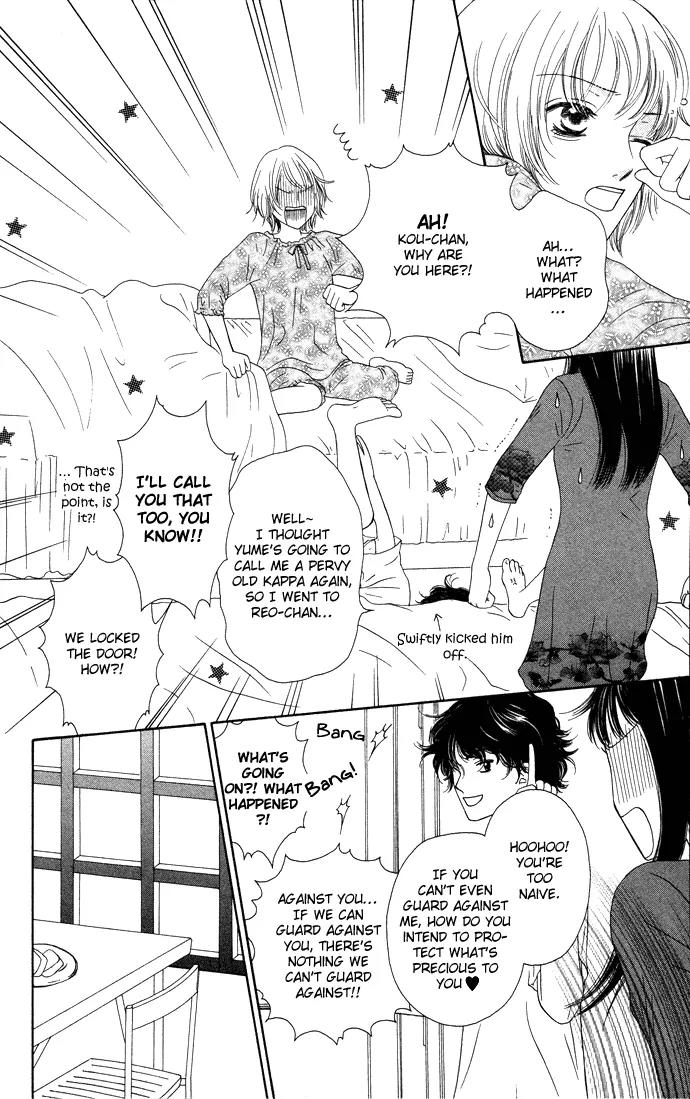 Nadeshiko Club Chapter 13 page 4 - Chapter 13