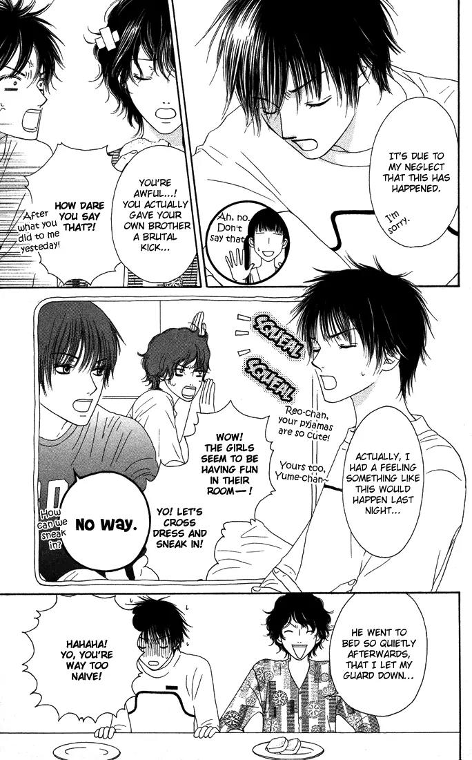 Nadeshiko Club Chapter 13 page 5 - Chapter 13
