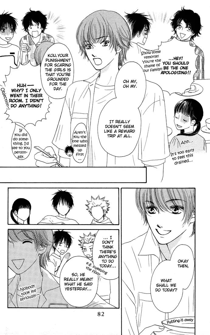 Nadeshiko Club Chapter 13 page 6 - Chapter 13