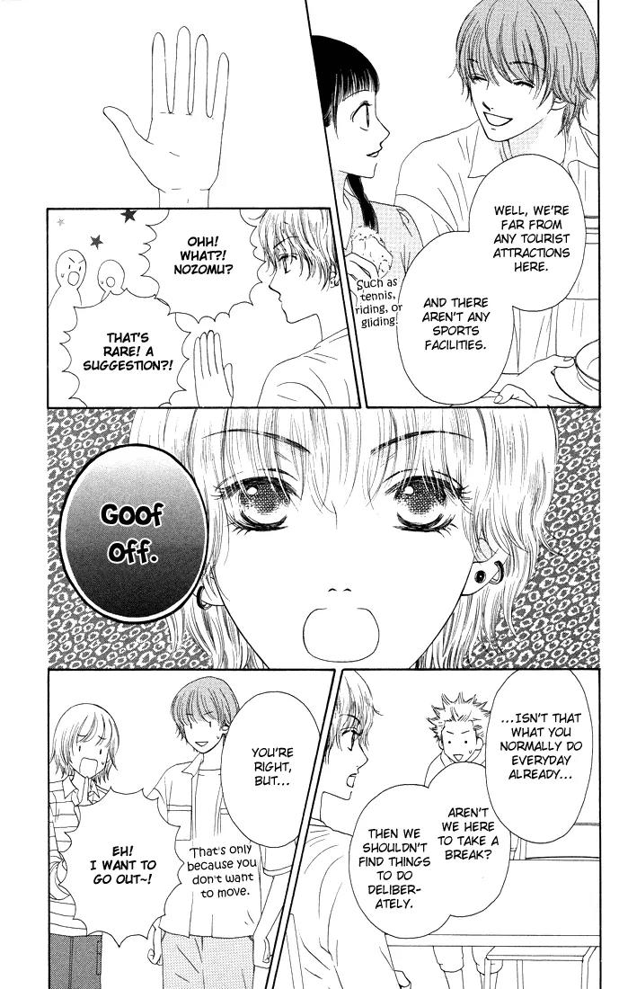 Nadeshiko Club Chapter 13 page 7 - Chapter 13