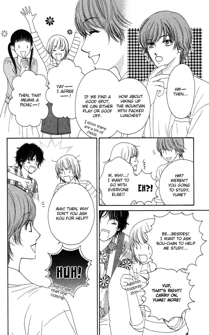 Nadeshiko Club Chapter 13 page 8 - Chapter 13
