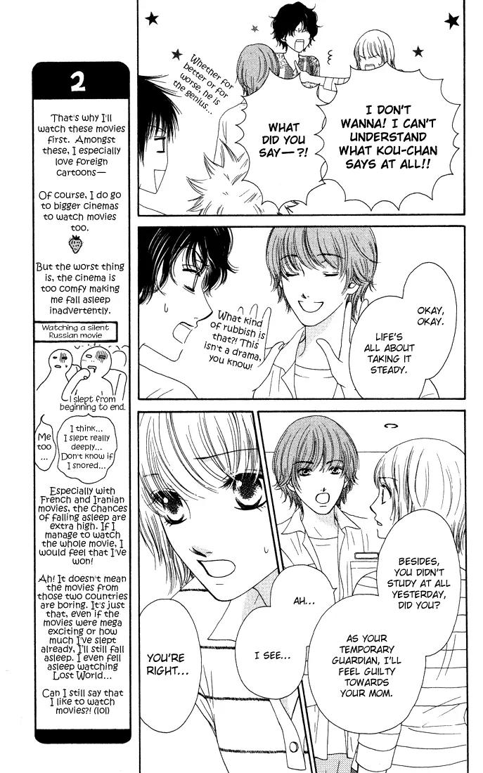 Nadeshiko Club Chapter 13 page 9 - Chapter 13