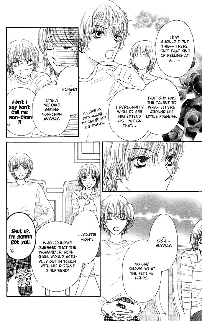 Nadeshiko Club Chapter 14 page 10 - Chapter 14