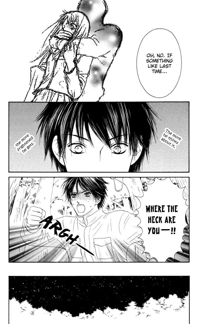 Nadeshiko Club Chapter 14 page 12 - Chapter 14