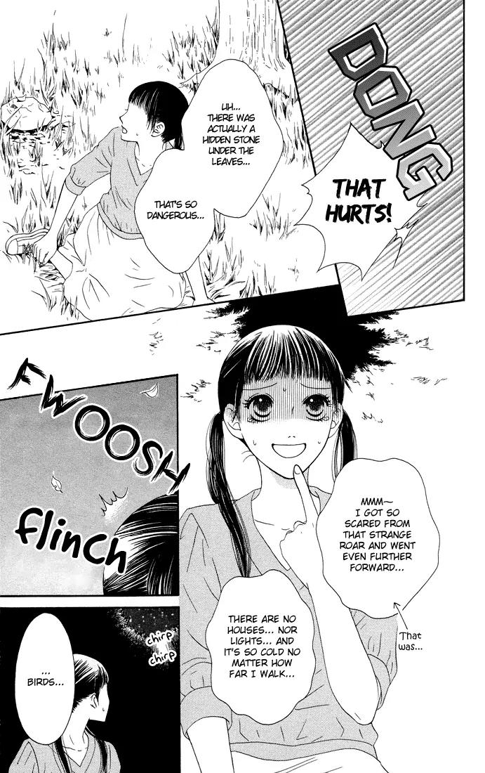 Nadeshiko Club Chapter 14 page 13 - Chapter 14
