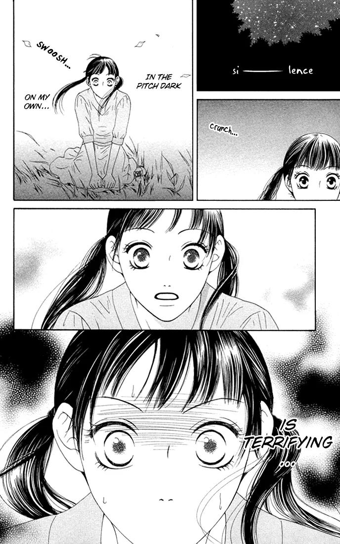 Nadeshiko Club Chapter 14 page 14 - Chapter 14
