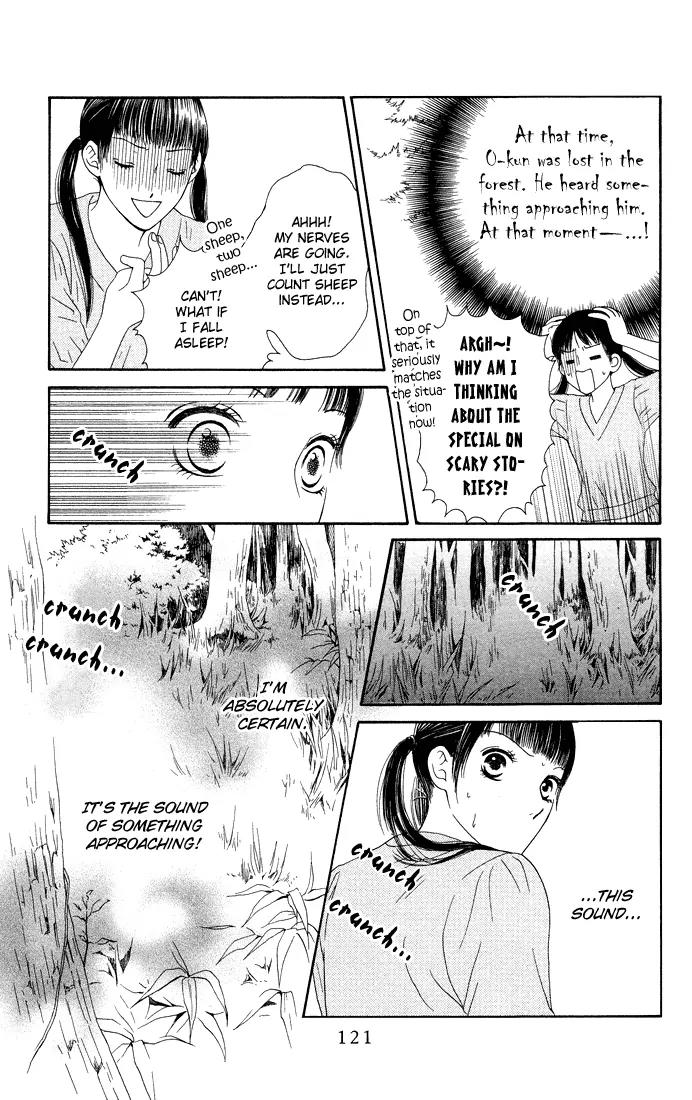 Nadeshiko Club Chapter 14 page 15 - Chapter 14