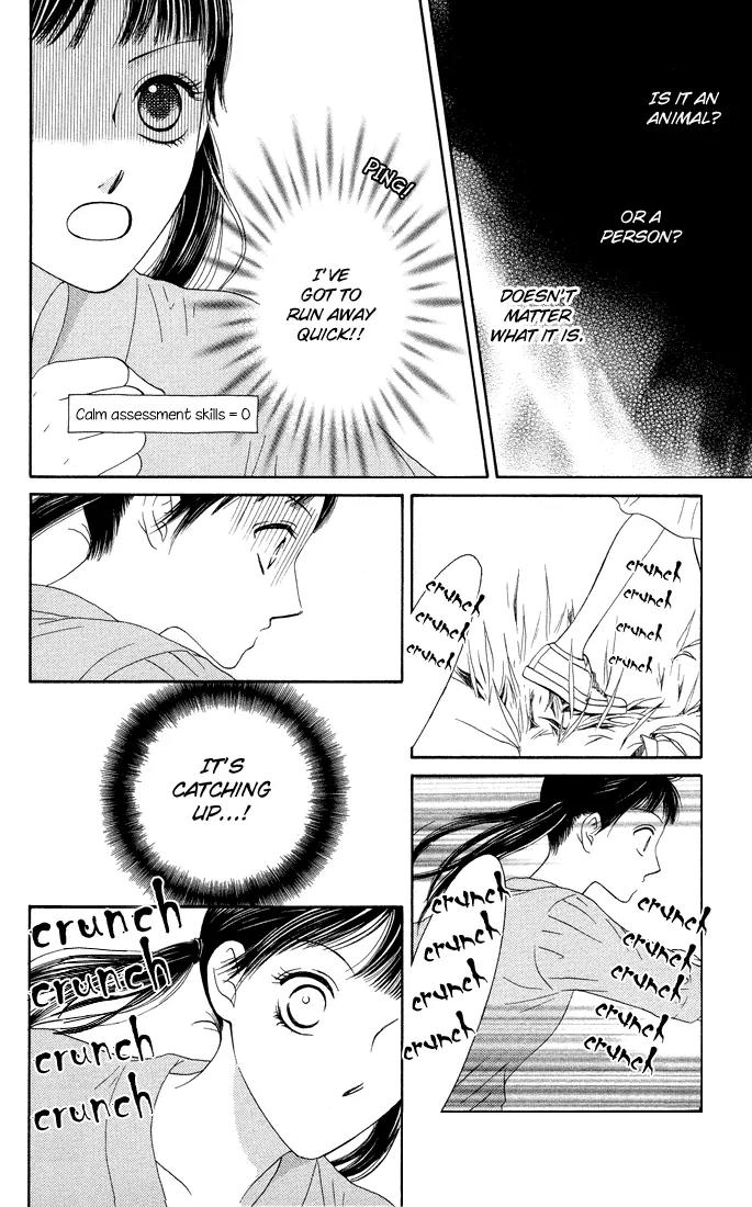 Nadeshiko Club Chapter 14 page 16 - Chapter 14