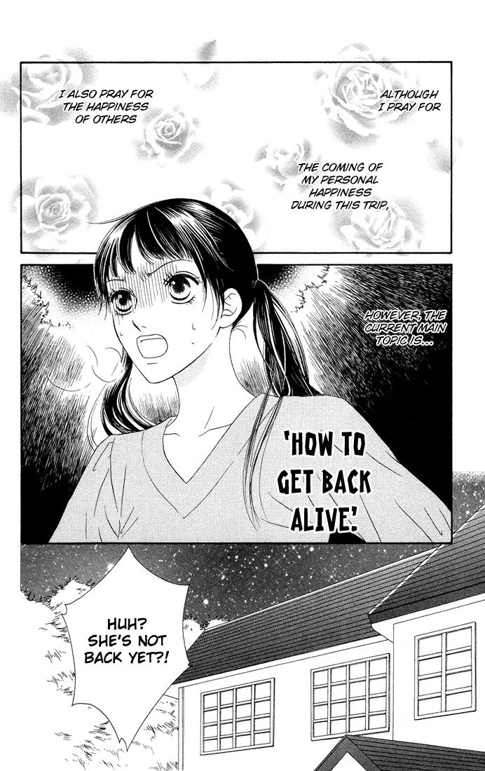 Nadeshiko Club Chapter 14 page 2 - Chapter 14