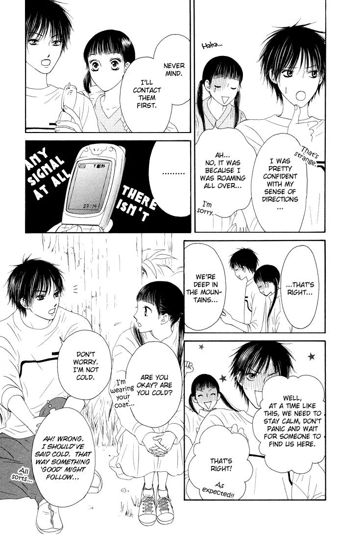 Nadeshiko Club Chapter 14 page 21 - Chapter 14