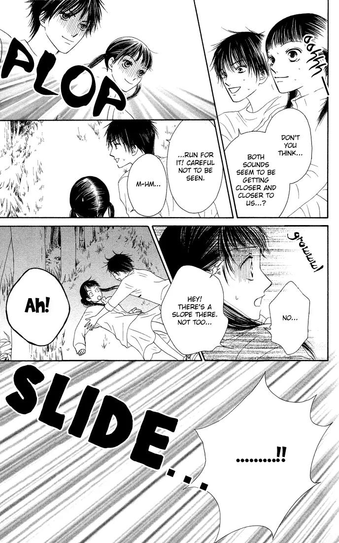 Nadeshiko Club Chapter 14 page 23 - Chapter 14