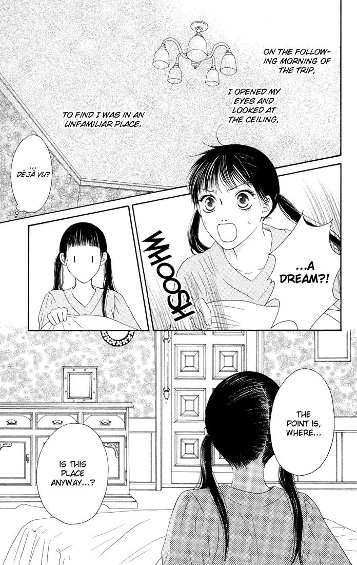Nadeshiko Club Chapter 14 page 25 - Chapter 14
