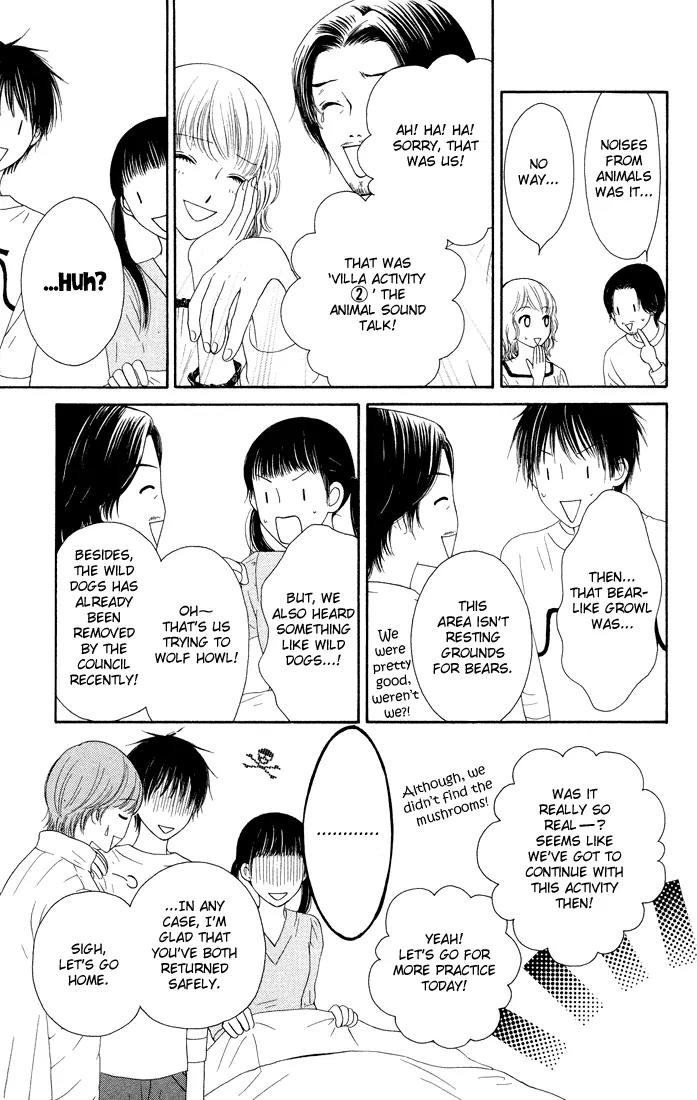 Nadeshiko Club Chapter 14 page 27 - Chapter 14