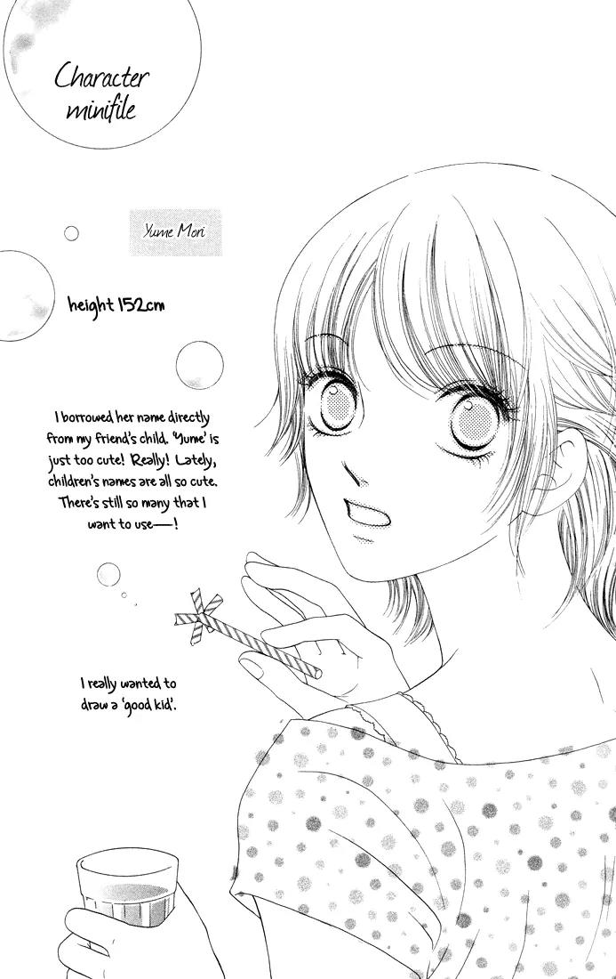 Nadeshiko Club Chapter 14 page 31 - Chapter 14