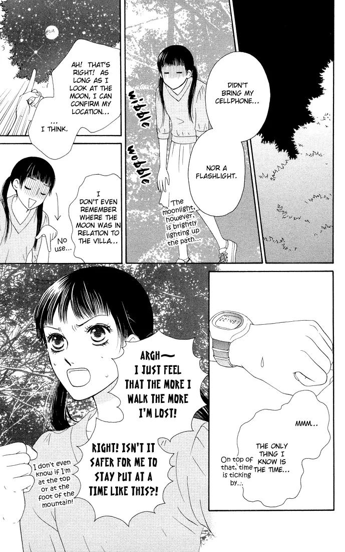 Nadeshiko Club Chapter 14 page 5 - Chapter 14