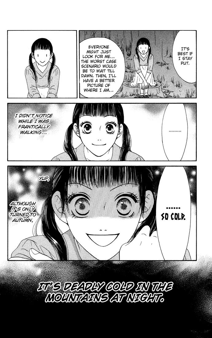 Nadeshiko Club Chapter 14 page 6 - Chapter 14