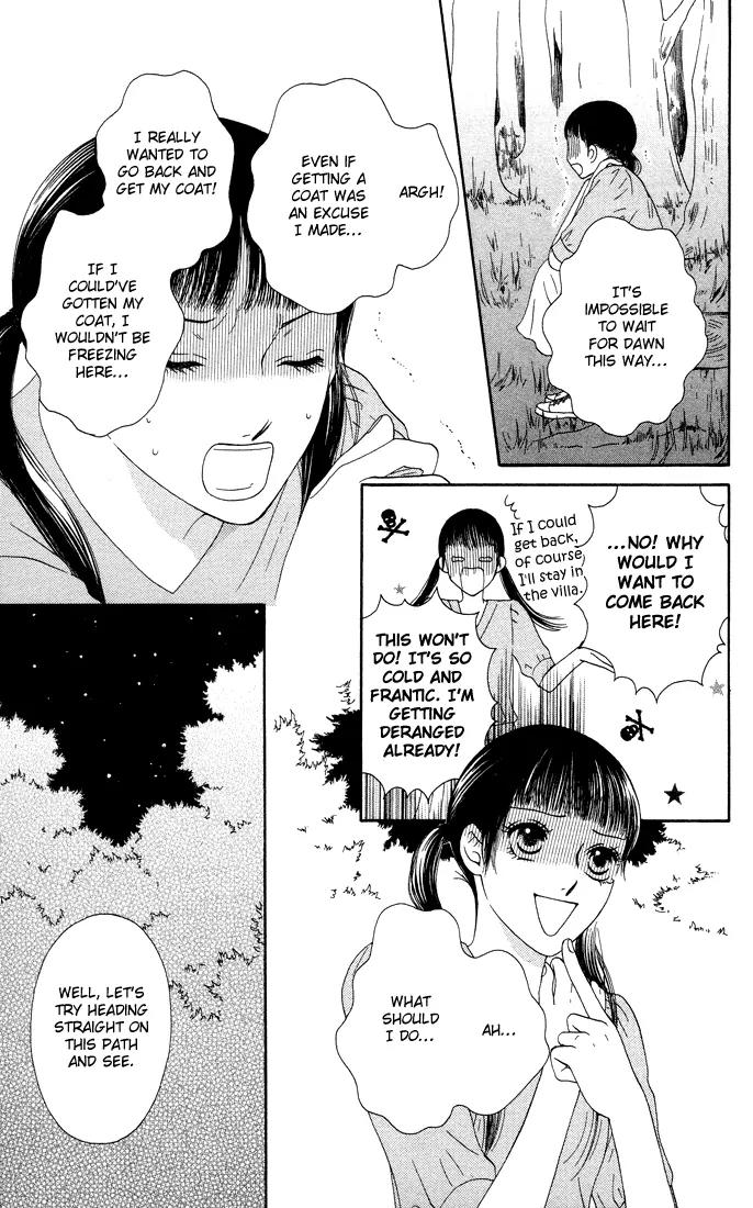 Nadeshiko Club Chapter 14 page 7 - Chapter 14
