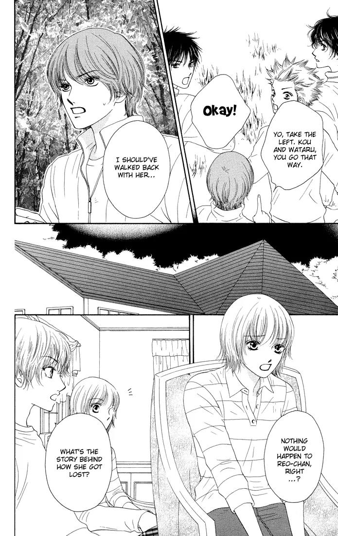 Nadeshiko Club Chapter 14 page 8 - Chapter 14