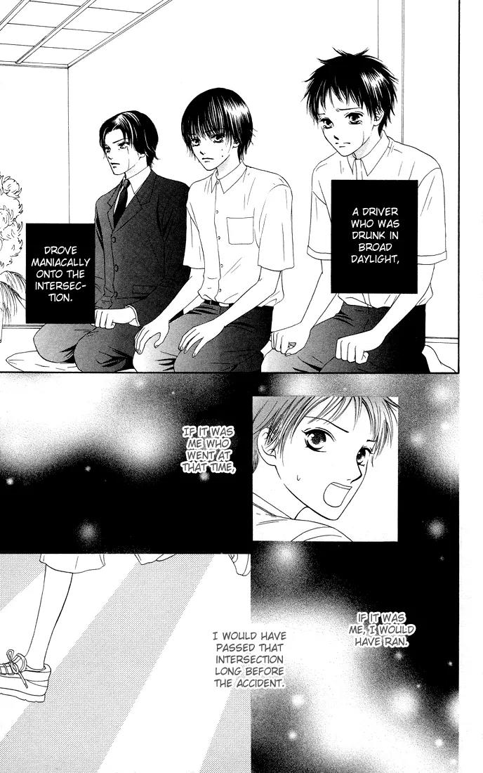 Nadeshiko Club Chapter 15 page 14 - Chapter 15