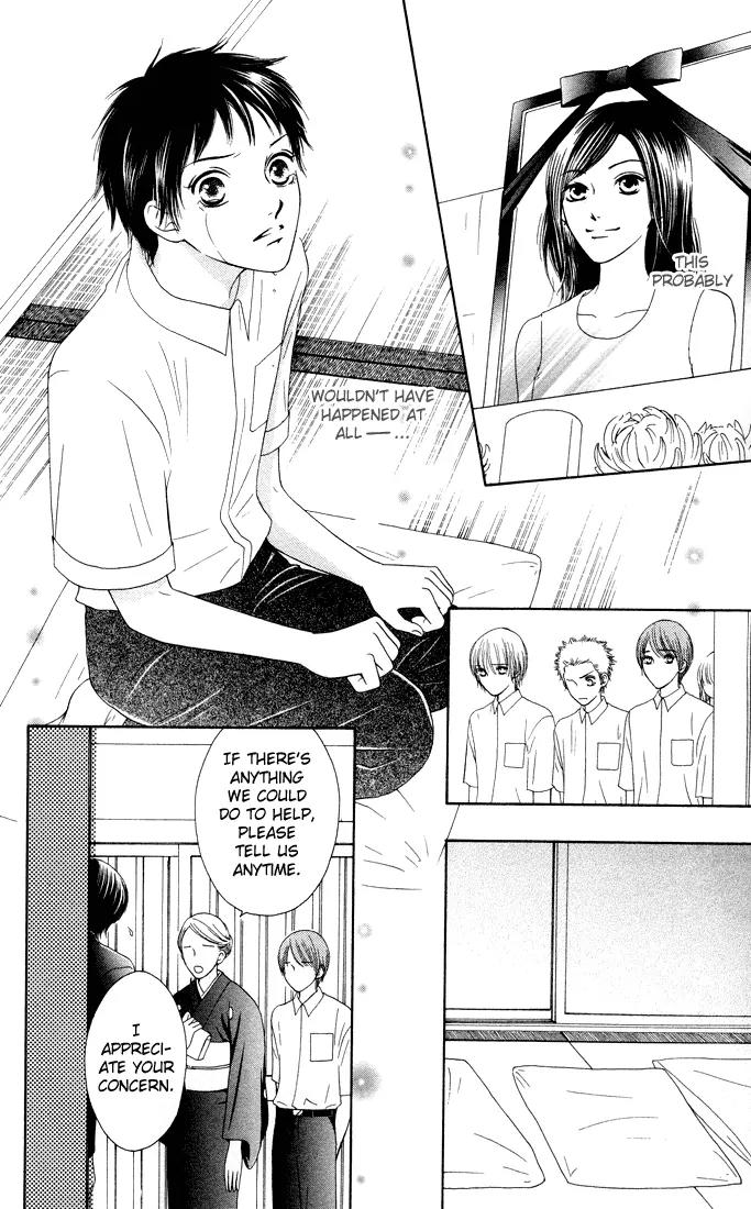 Nadeshiko Club Chapter 15 page 15 - Chapter 15