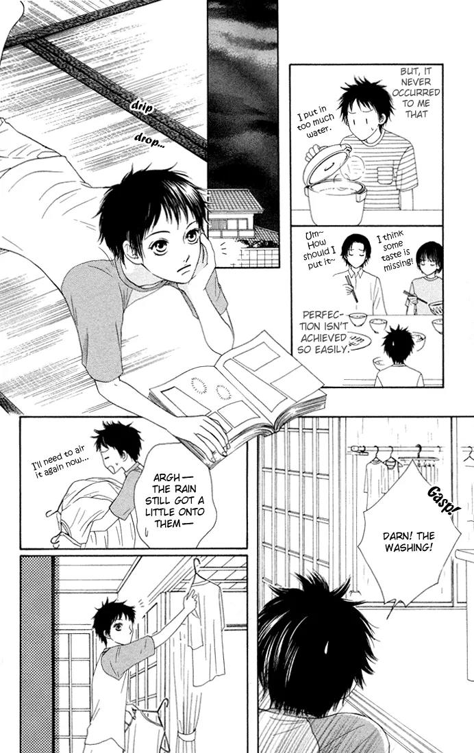 Nadeshiko Club Chapter 15 page 19 - Chapter 15