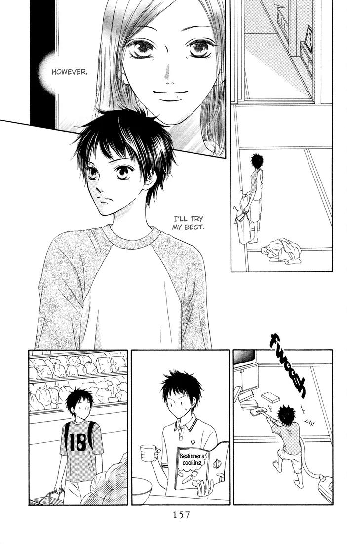 Nadeshiko Club Chapter 15 page 20 - Chapter 15