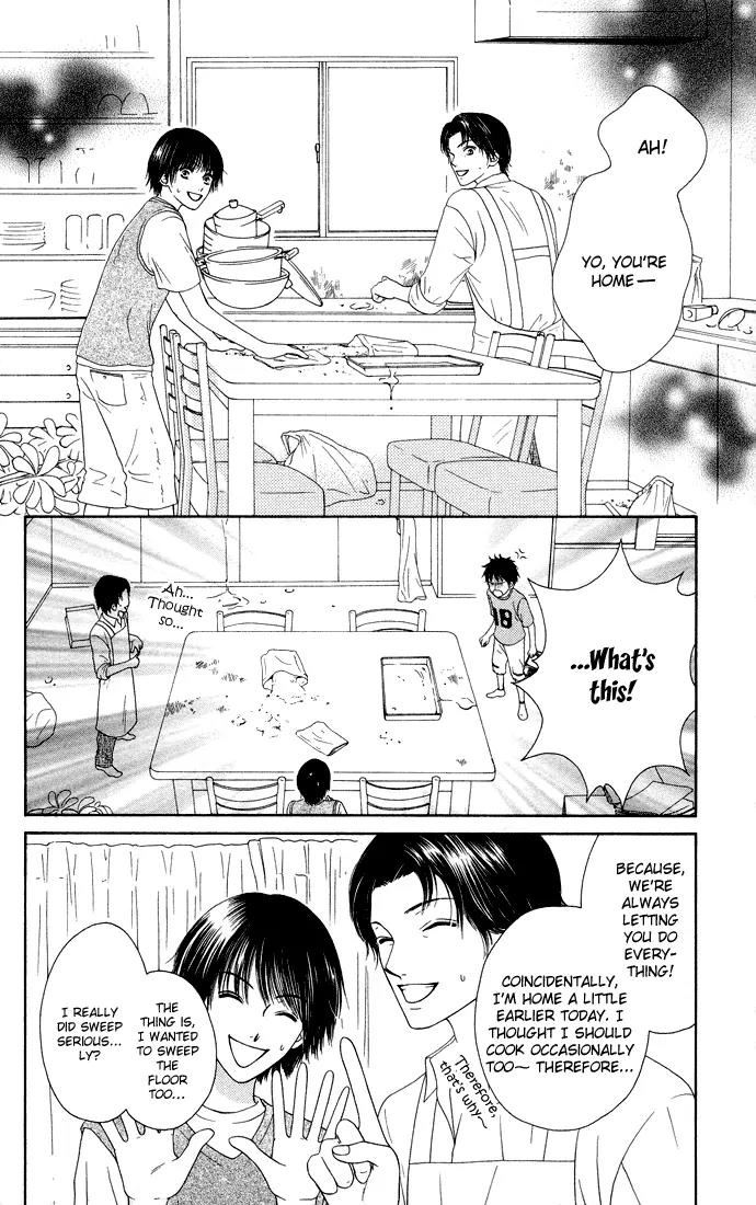 Nadeshiko Club Chapter 15 page 23 - Chapter 15