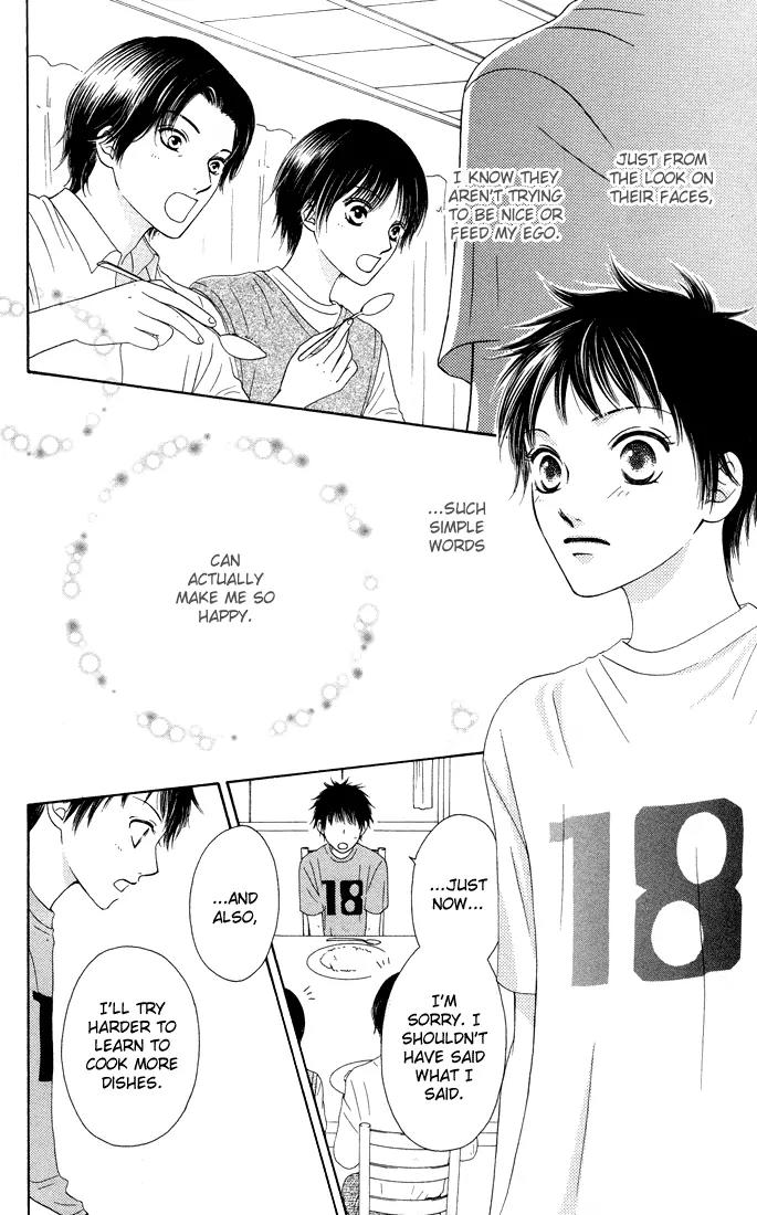 Nadeshiko Club Chapter 15 page 39 - Chapter 15