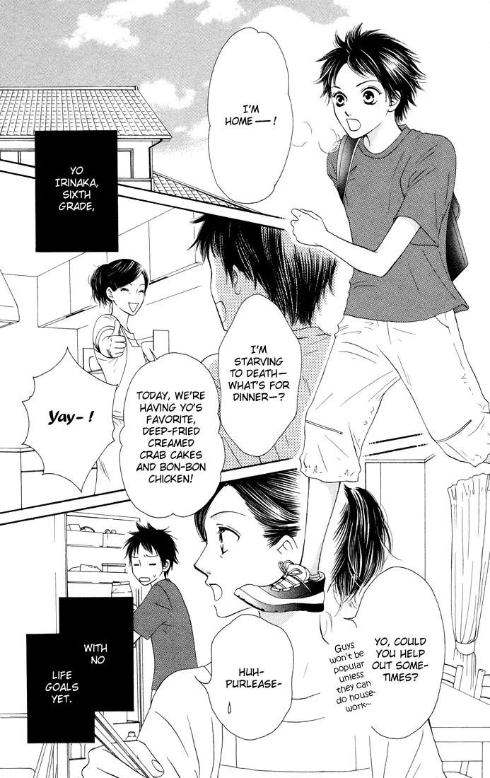 Nadeshiko Club Chapter 15 page 4 - Chapter 15