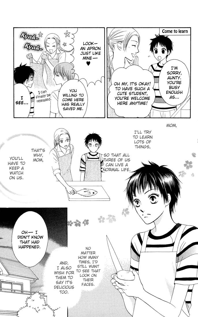 Nadeshiko Club Chapter 15 page 42 - Chapter 15