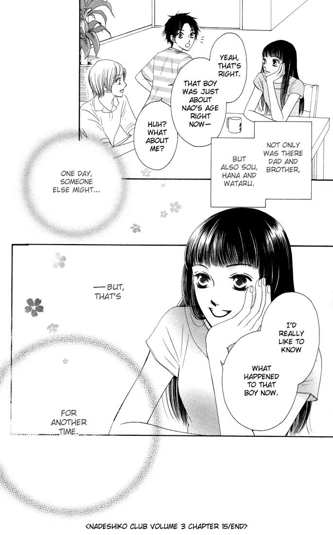 Nadeshiko Club Chapter 15 page 43 - Chapter 15