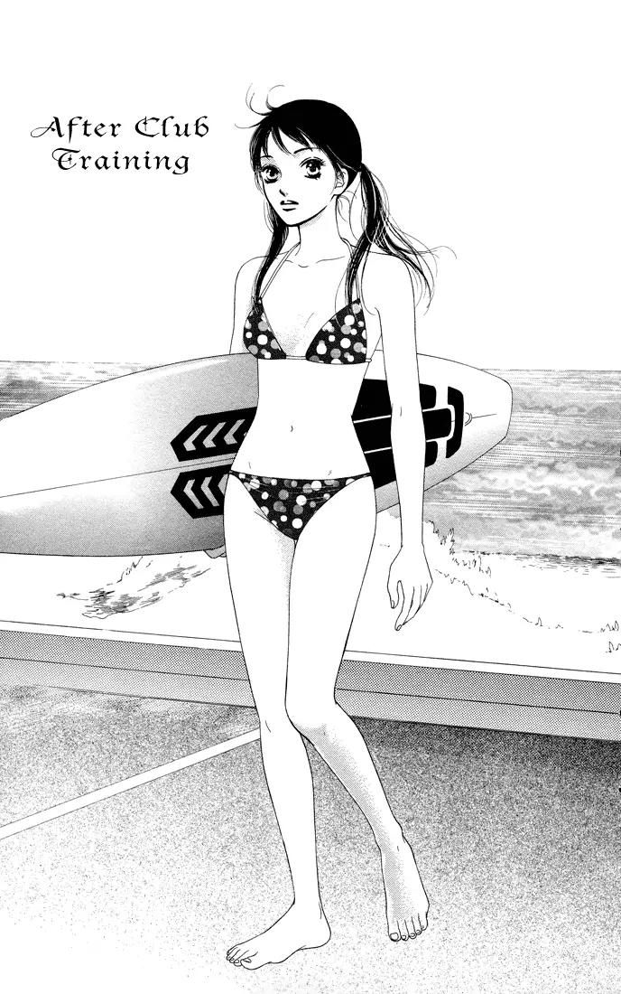 Nadeshiko Club Chapter 15 page 44 - Chapter 15