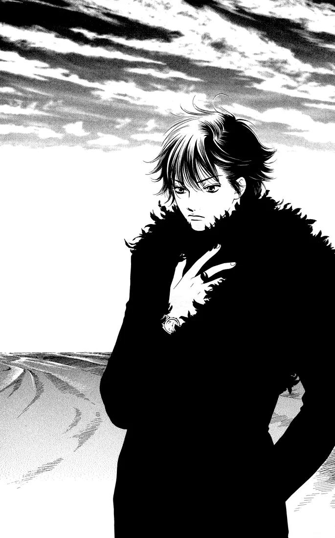 Nadeshiko Club Chapter 15 page 45 - Chapter 15