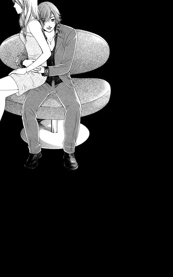 Nadeshiko Club Chapter 15 page 48 - Chapter 15