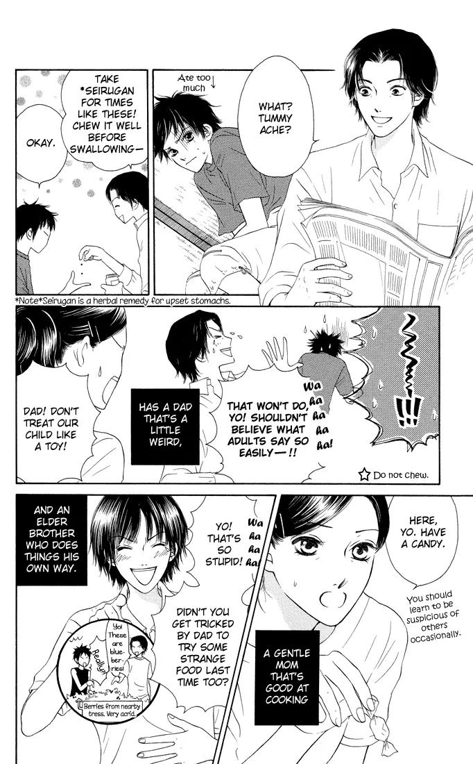 Nadeshiko Club Chapter 15 page 5 - Chapter 15