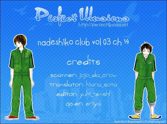 Nadeshiko Club Chapter 15 page 50 - Chapter 15