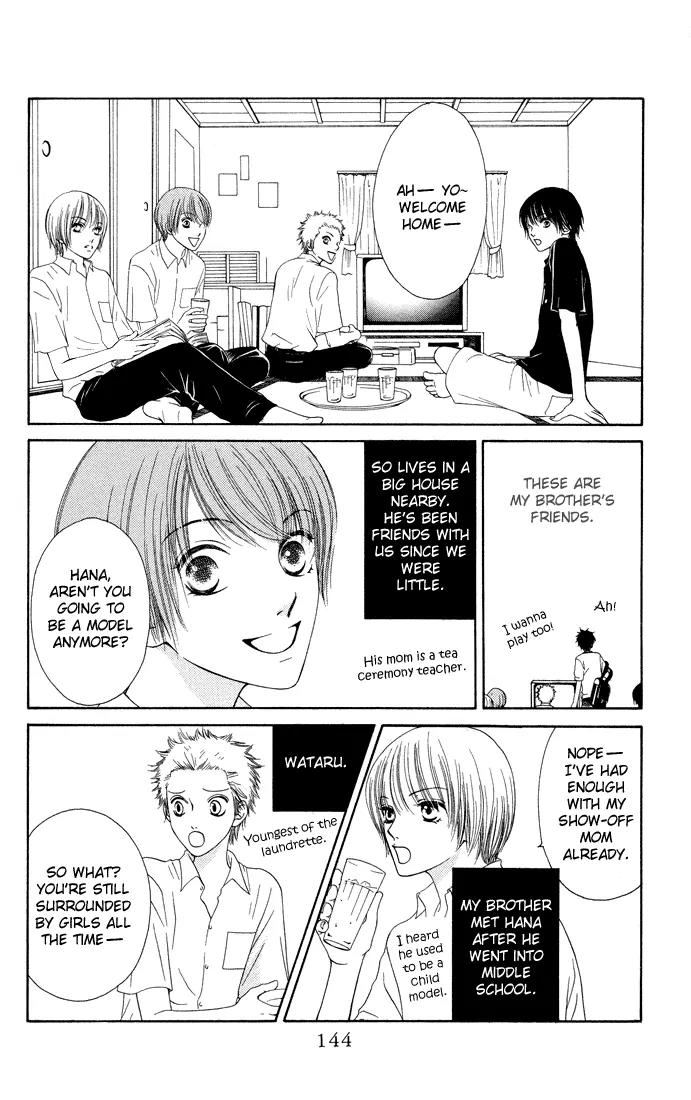 Nadeshiko Club Chapter 15 page 7 - Chapter 15