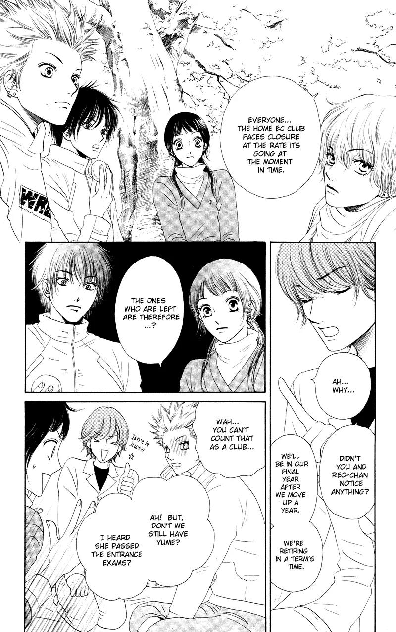 Nadeshiko Club Chapter 16 page 10 - Chapter 16
